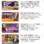 レス1番のサムネイル画像