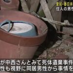 レス4番のサムネイル画像