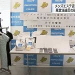 レス1番のサムネイル画像