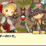 レス1番のサムネイル画像