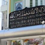 レス1番のサムネイル画像