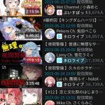 レス1番のサムネイル画像