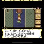 レス5番のサムネイル画像