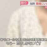レス3番のサムネイル画像