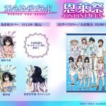 レス77番のサムネイル画像