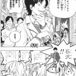 レス1番のサムネイル画像