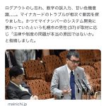 レス1番のサムネイル画像