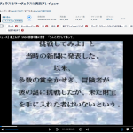 レス5番のサムネイル画像