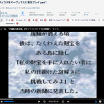 レス5番のサムネイル画像