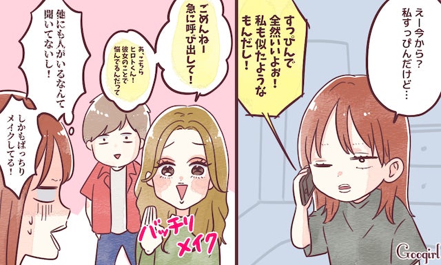 サムネイル