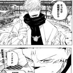 レス9番のサムネイル画像