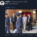 レス10番のサムネイル画像