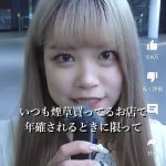 レス1番のサムネイル画像