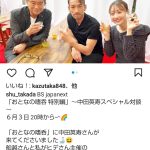 レス1番のサムネイル画像