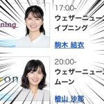 レス26番のサムネイル画像