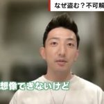 レス1番のサムネイル画像