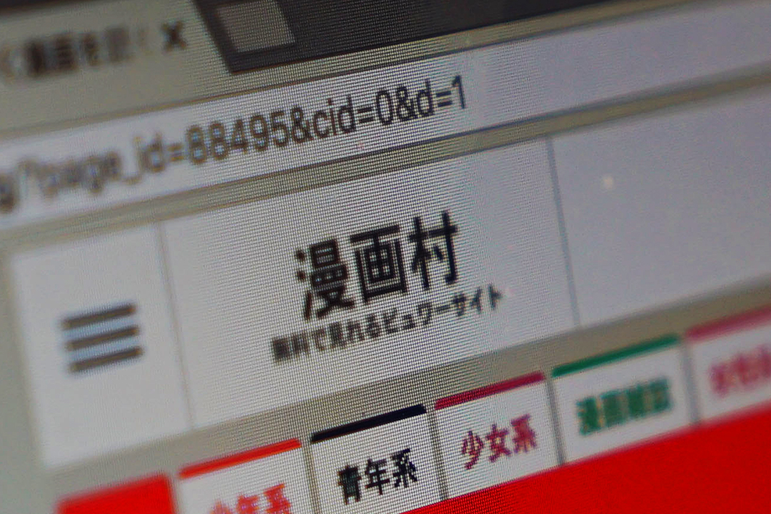 サムネイル