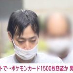 レス30番のサムネイル画像