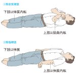 レス21番のサムネイル画像