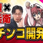 レス2番のサムネイル画像