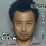 レス8番のサムネイル画像