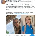 レス6番のサムネイル画像