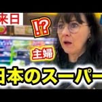 レス2番のサムネイル画像