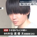 レス1番のサムネイル画像