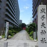 レス4番のサムネイル画像