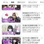 レス1番のサムネイル画像