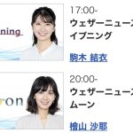 レス9番のサムネイル画像