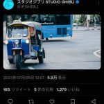 レス1番のサムネイル画像