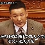 レス12番のサムネイル画像