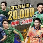 レス3番のサムネイル画像