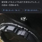 レス1番のサムネイル画像