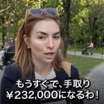 レス1番のサムネイル画像