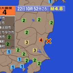 レス192番のサムネイル画像
