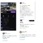 レス1番のサムネイル画像
