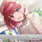レス2番のサムネイル画像