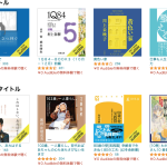 レス10番のサムネイル画像