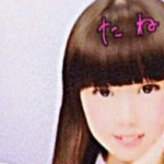 レス8番のサムネイル画像