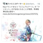 レス1番のサムネイル画像