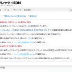 レス1番のサムネイル画像