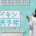 レス30番のサムネイル画像