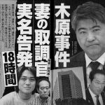 レス3番のサムネイル画像