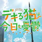 レス2番のサムネイル画像