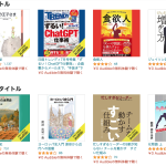 レス15番のサムネイル画像
