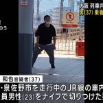 レス2番のサムネイル画像