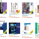 レス12番のサムネイル画像