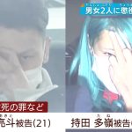 レス1番のサムネイル画像
